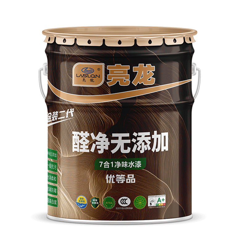 醛净无添加7合1净味水漆