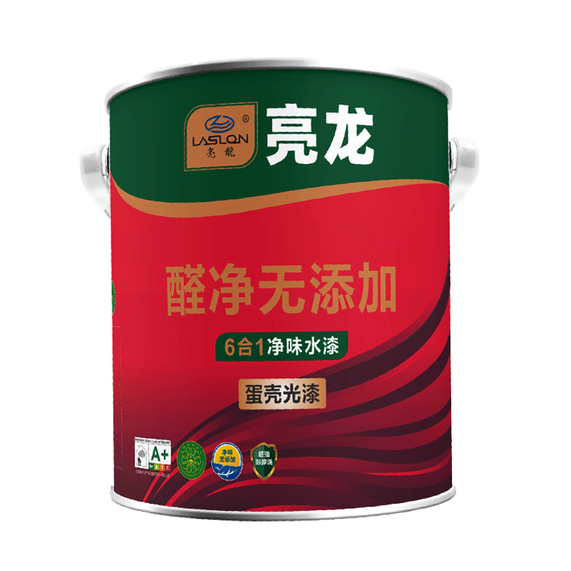 醛净无添加6合1（蛋壳光漆）净味水漆