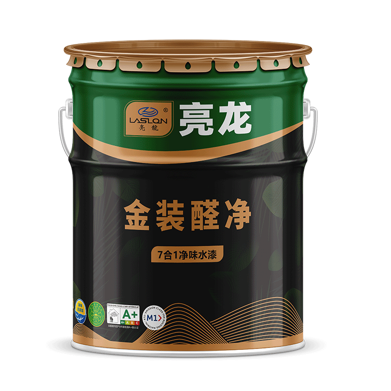 金装醛净7合1净味水漆