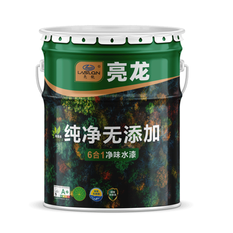 纯净无添加6合1净味水漆